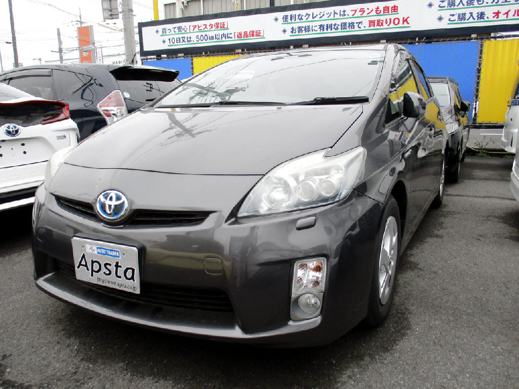 ガソリン代が高い今の時代におすすめ！お買い得プリウス登場！！