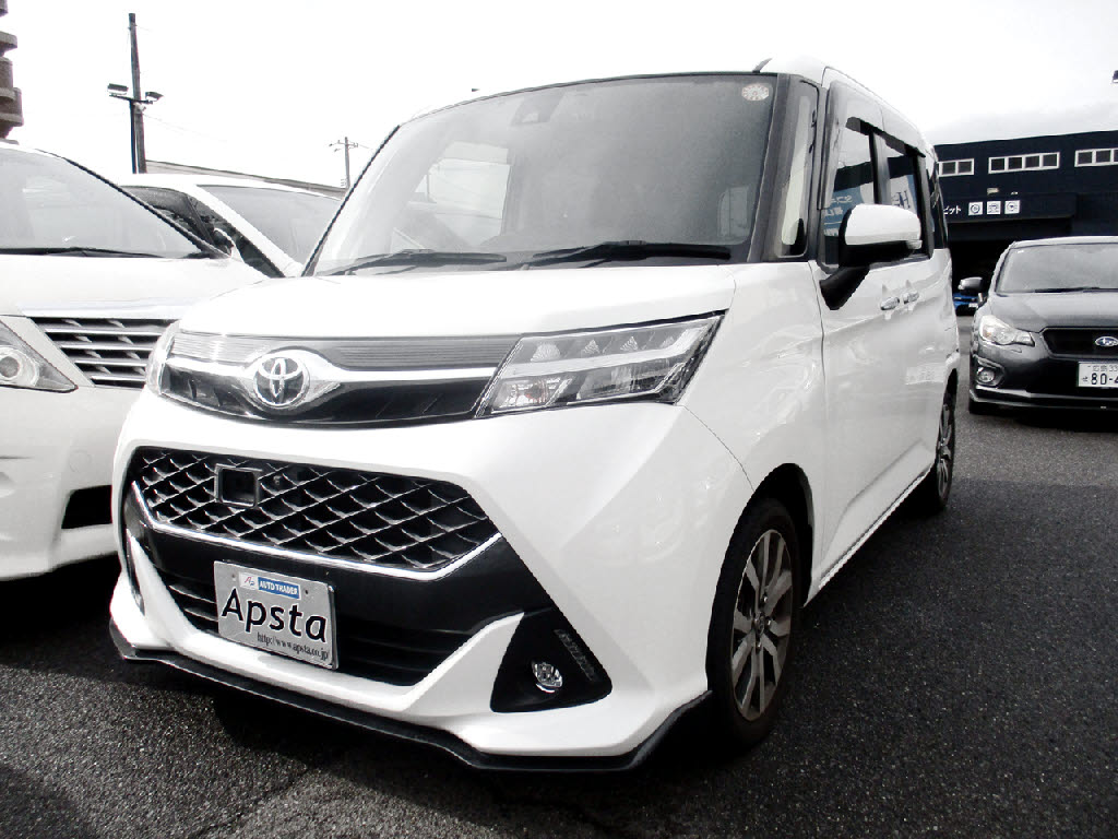 コンパクトトールワゴンタンク登場！！